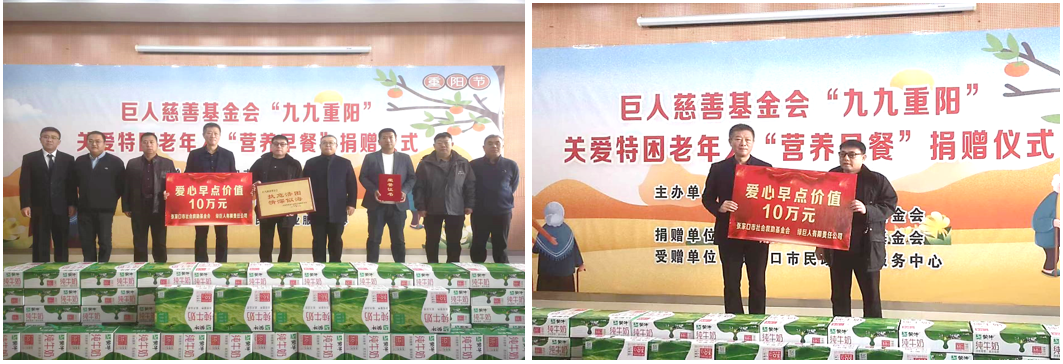 屏幕截图 2023-10-25 153344.png